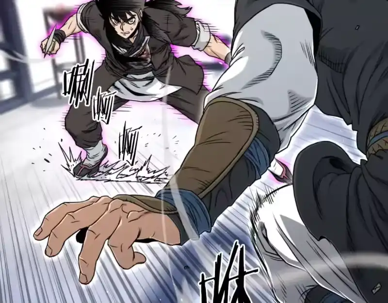 登录武林系统_h 第173话 受挫 第86页