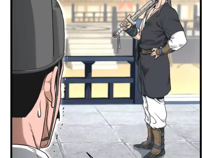 登录武林系统_h 第174话 提前的决赛 第107页