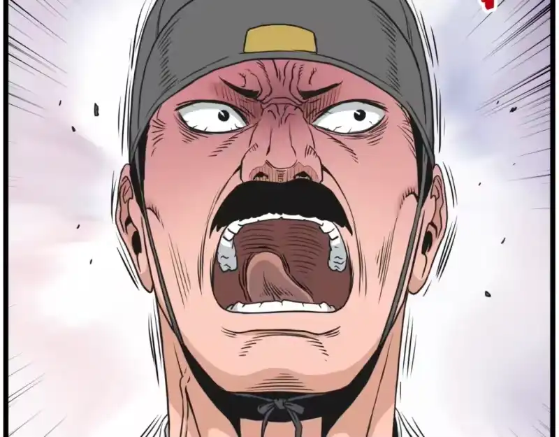 登录武林系统_h 第174话 提前的决赛 第113页