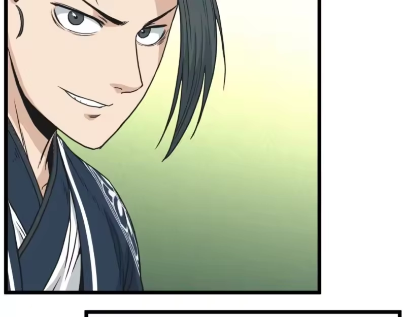 登录武林系统_h 第174话 提前的决赛 第122页