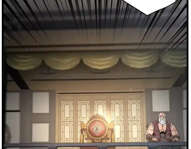 登录武林系统_h 第174话 提前的决赛 第134页