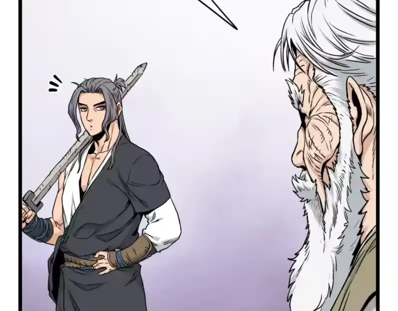 登录武林系统_h 第174话 提前的决赛 第143页