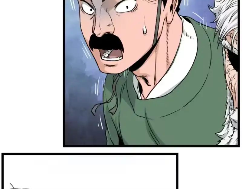 登录武林系统_h 第174话 提前的决赛 第153页
