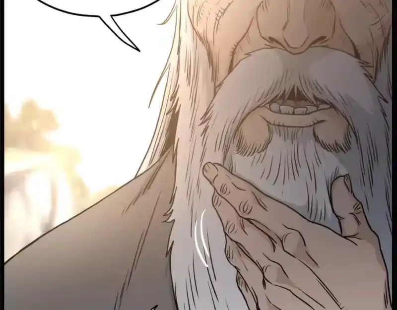 登录武林系统_h 第174话 提前的决赛 第23页