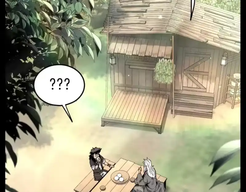 登录武林系统_h 第174话 提前的决赛 第26页