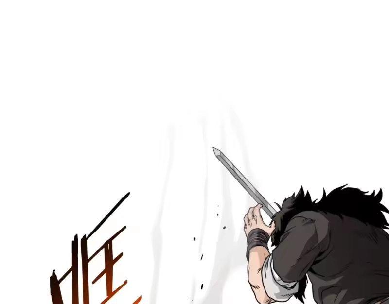 登录武林系统_h 第174话 提前的决赛 第51页