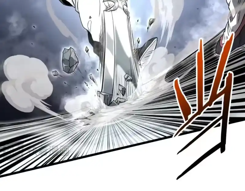 登录武林系统_h 第174话 提前的决赛 第53页