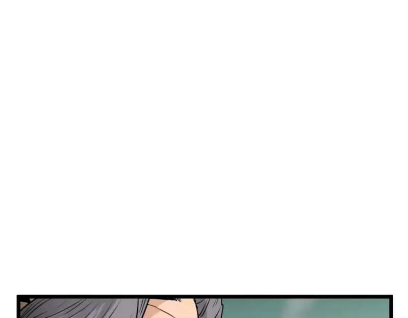 登录武林系统_h 第174话 提前的决赛 第54页