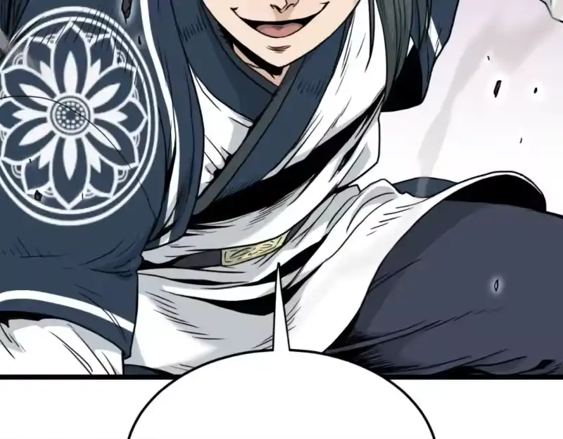 登录武林系统_h 第174话 提前的决赛 第61页