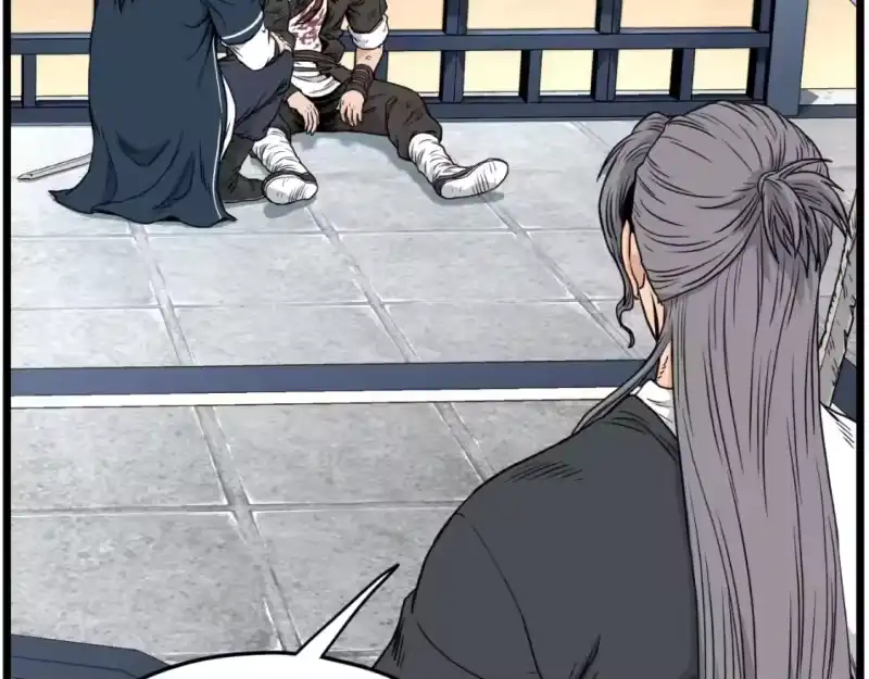 登录武林系统_h 第174话 提前的决赛 第71页
