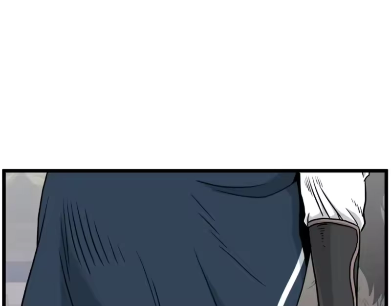 登录武林系统_h 第174话 提前的决赛 第79页