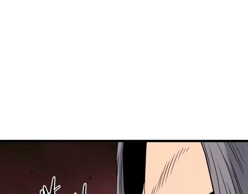 登录武林系统_h 第174话 提前的决赛 第8页