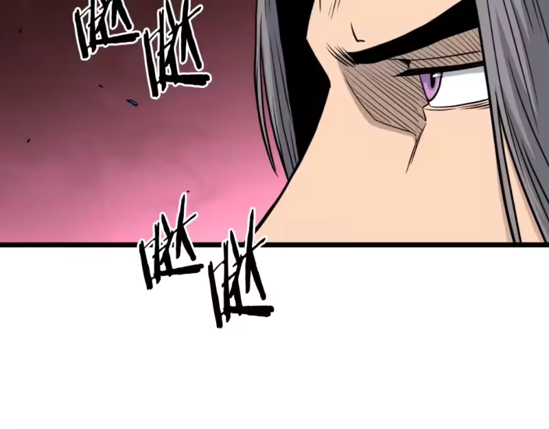 登录武林系统_h 第174话 提前的决赛 第9页