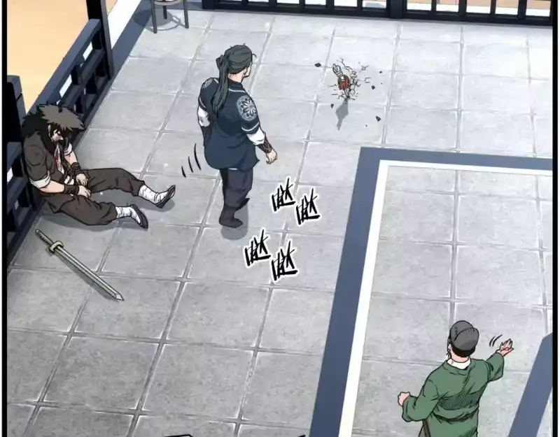 登录武林系统_h 第174话 提前的决赛 第98页