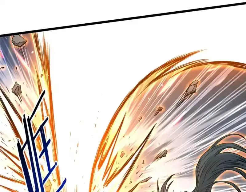 登录武林系统_h 第176话 特别的存在 第103页