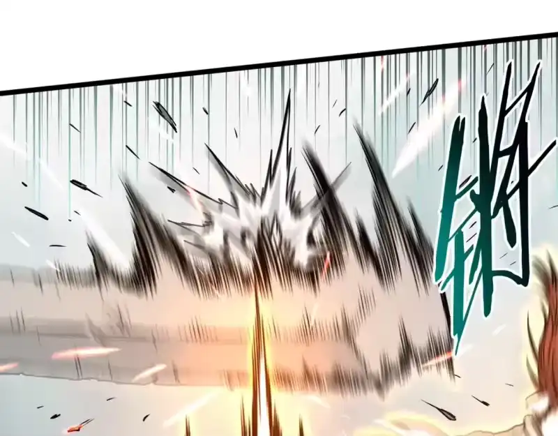登录武林系统_h 第176话 特别的存在 第117页