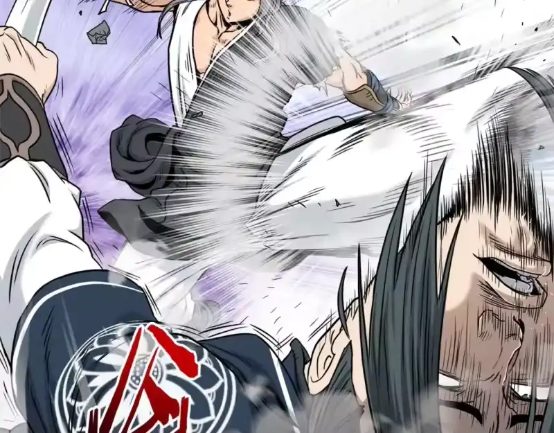 登录武林系统_h 第176话 特别的存在 第125页
