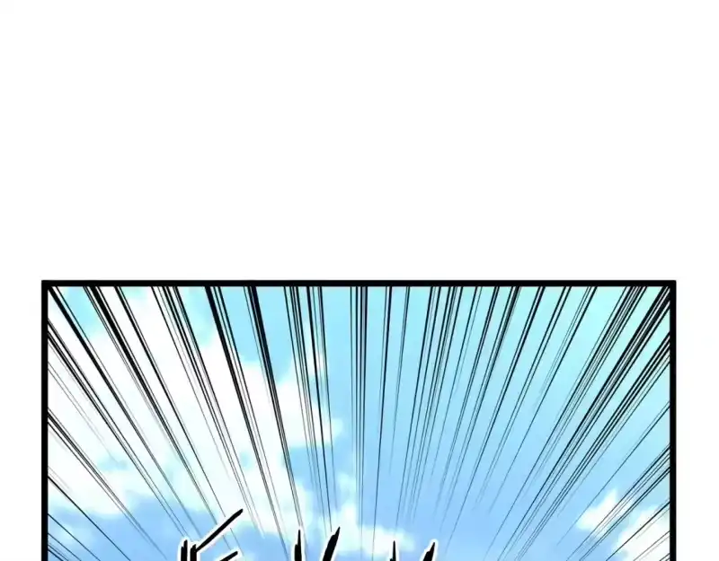 登录武林系统_h 第176话 特别的存在 第127页