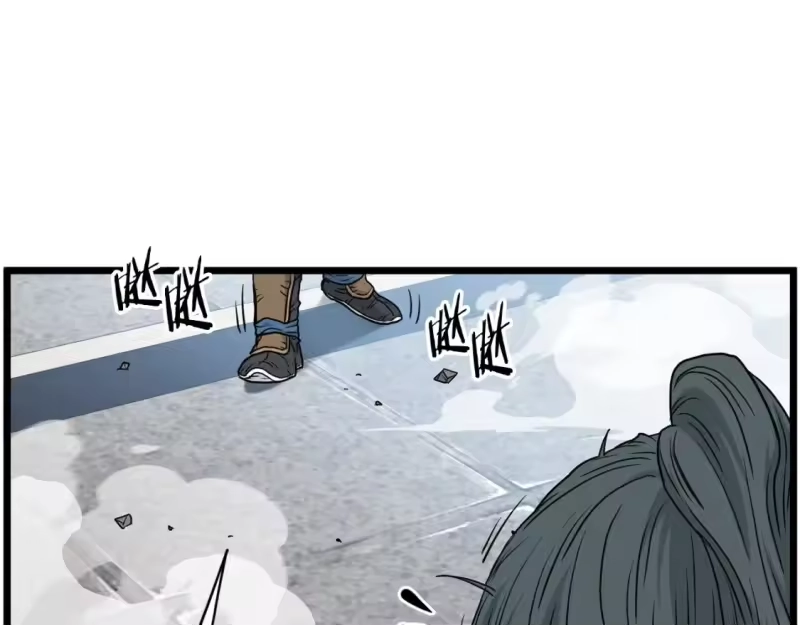 登录武林系统_h 第176话 特别的存在 第133页