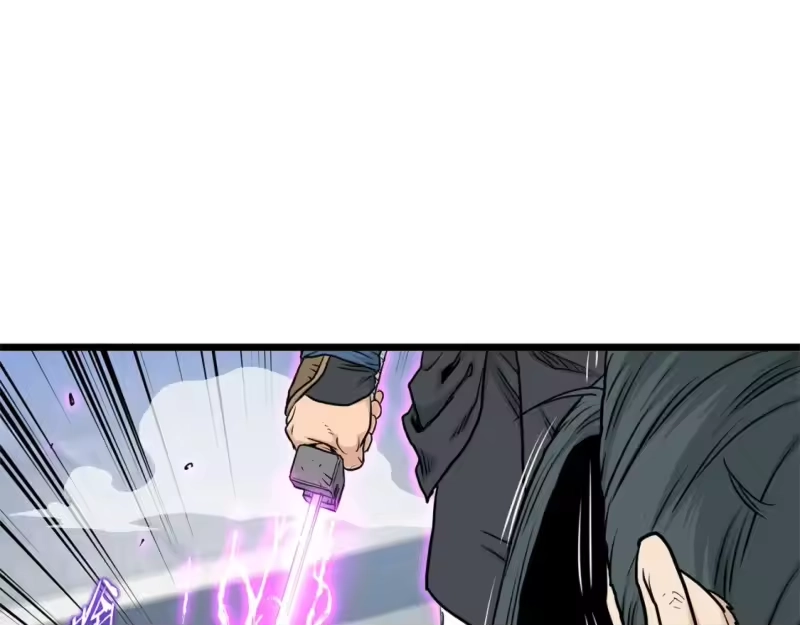 登录武林系统_h 第176话 特别的存在 第139页