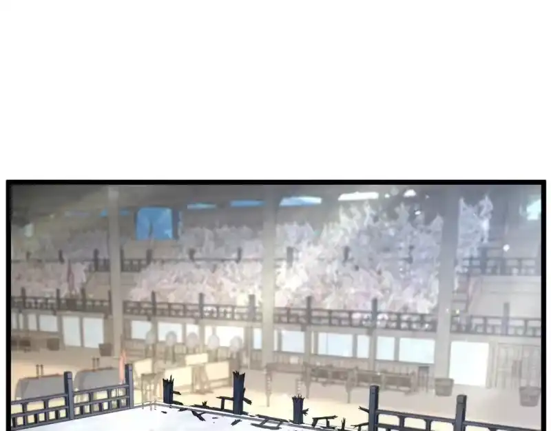 登录武林系统_h 第176话 特别的存在 第147页