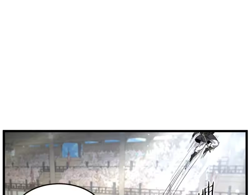 登录武林系统_h 第176话 特别的存在 第149页