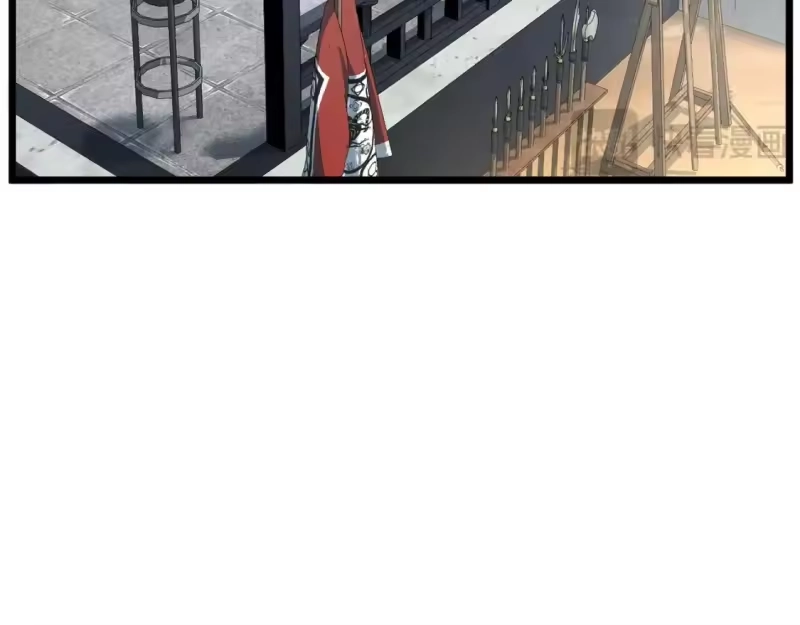 登录武林系统_h 第176话 特别的存在 第153页