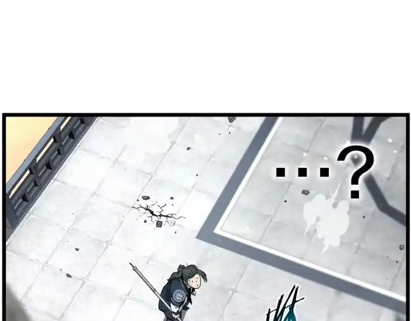 登录武林系统_h 第176话 特别的存在 第154页