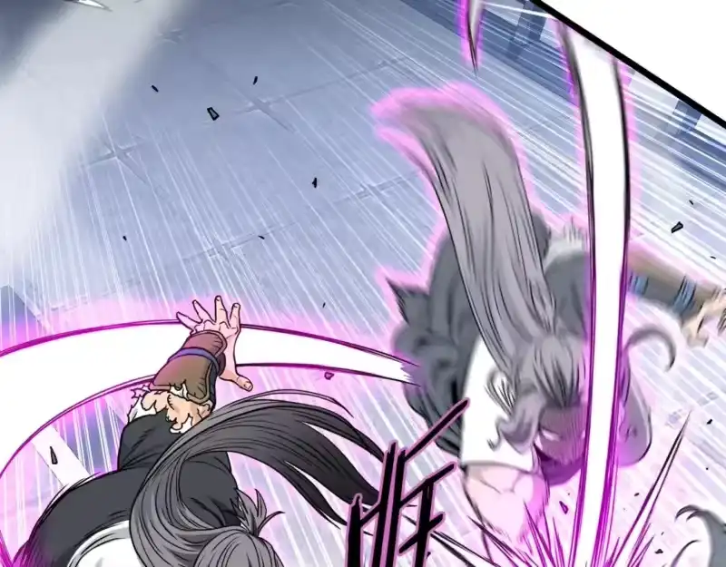 登录武林系统_h 第176话 特别的存在 第22页