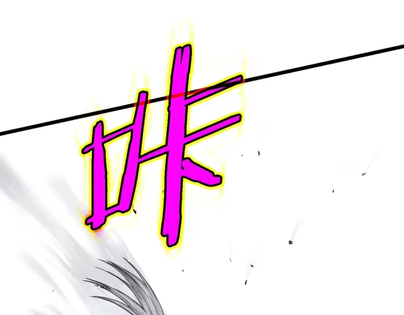 登录武林系统_h 第176话 特别的存在 第34页