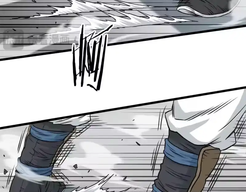 登录武林系统_h 第176话 特别的存在 第42页