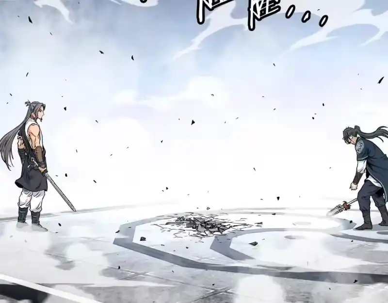 登录武林系统_h 第176话 特别的存在 第45页