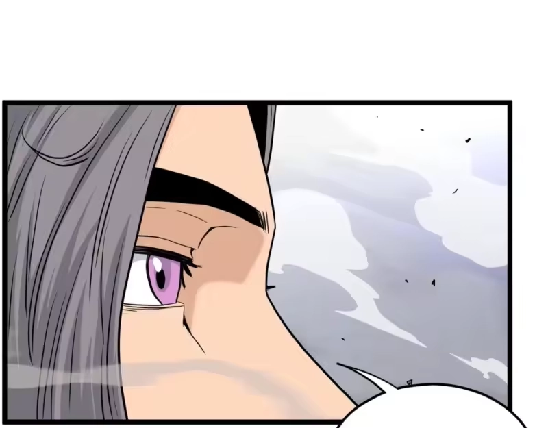 登录武林系统_h 第176话 特别的存在 第49页