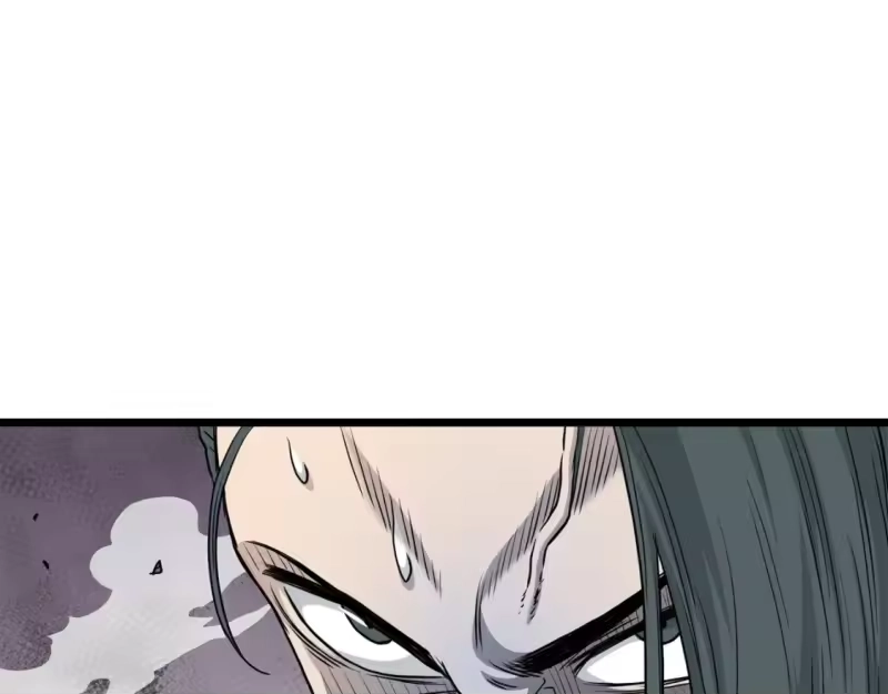 登录武林系统_h 第176话 特别的存在 第57页