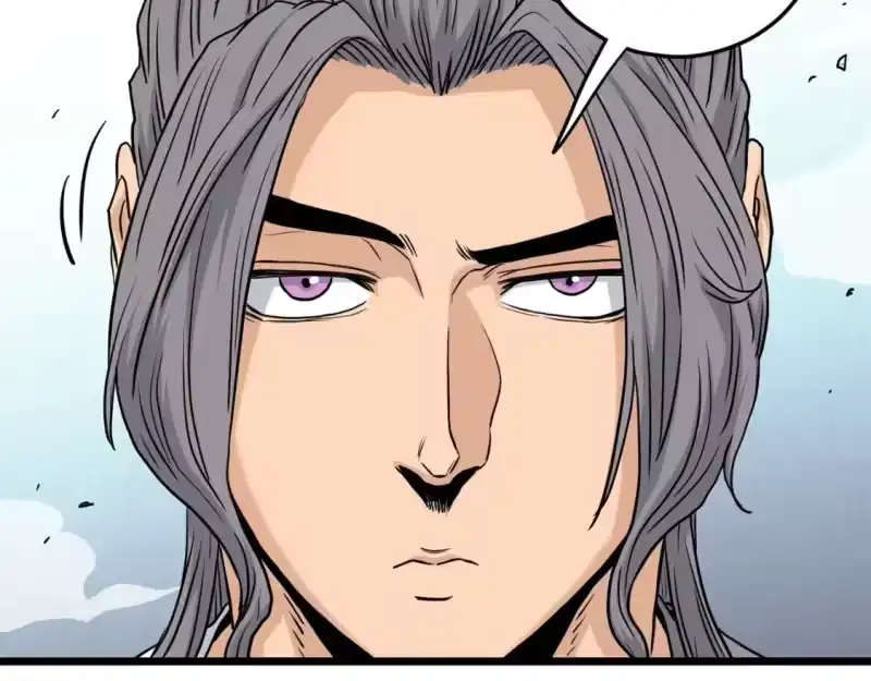 登录武林系统_h 第176话 特别的存在 第78页