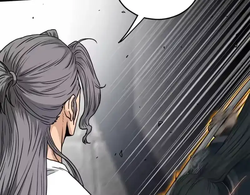登录武林系统_h 第176话 特别的存在 第89页