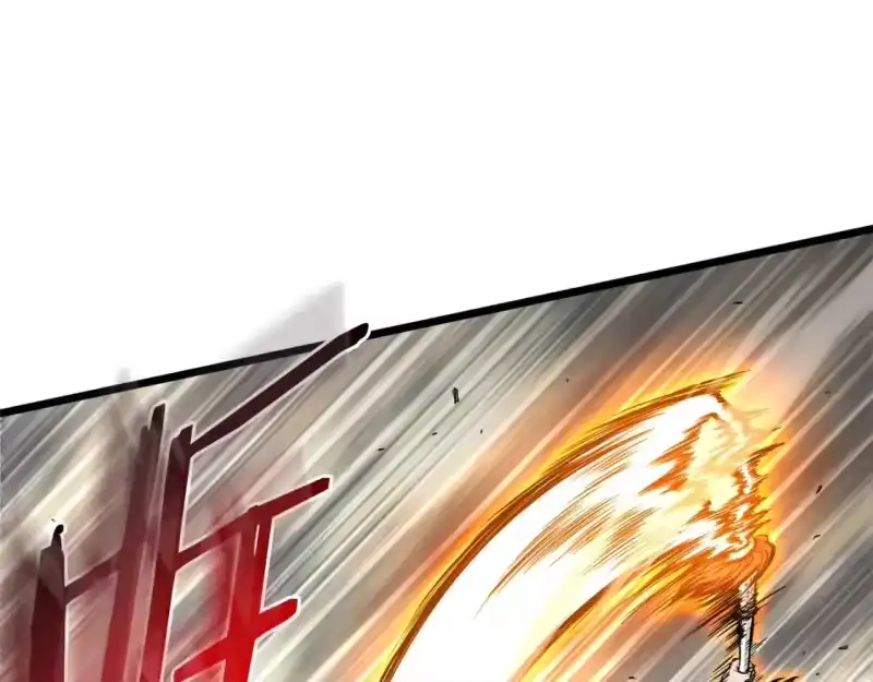 登录武林系统_h 第176话 特别的存在 第94页
