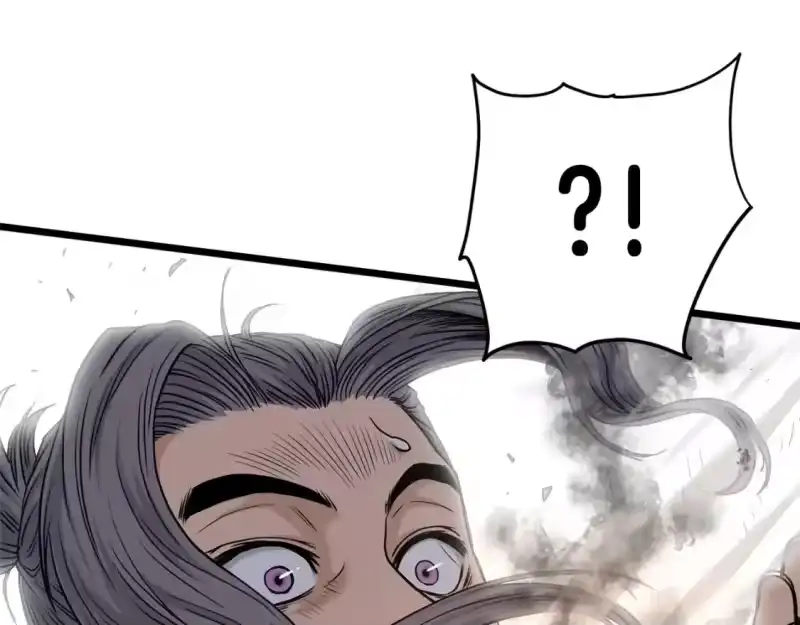 登录武林系统_h 第176话 特别的存在 第97页