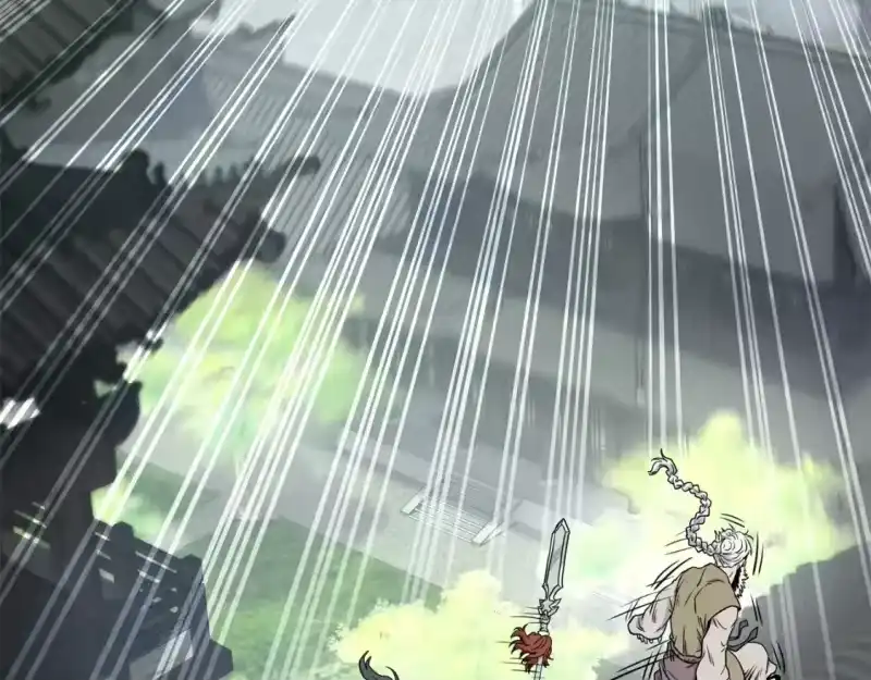 登录武林系统_h 第177话 追击 第110页
