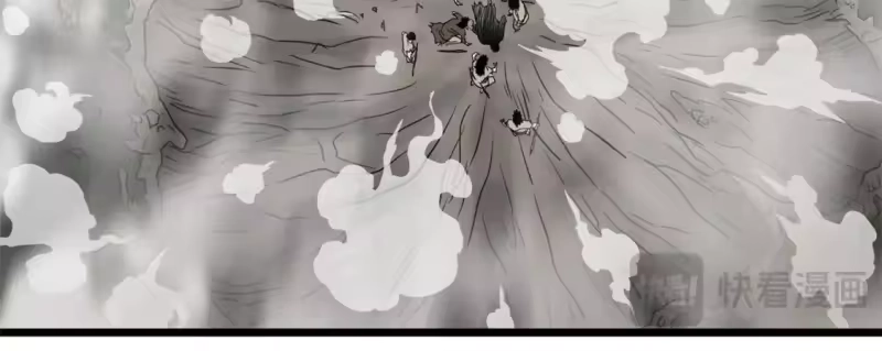 登录武林系统_h 第177话 追击 第120页