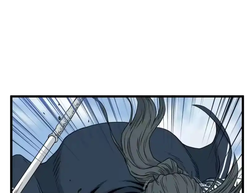 登录武林系统_h 第177话 追击 第125页