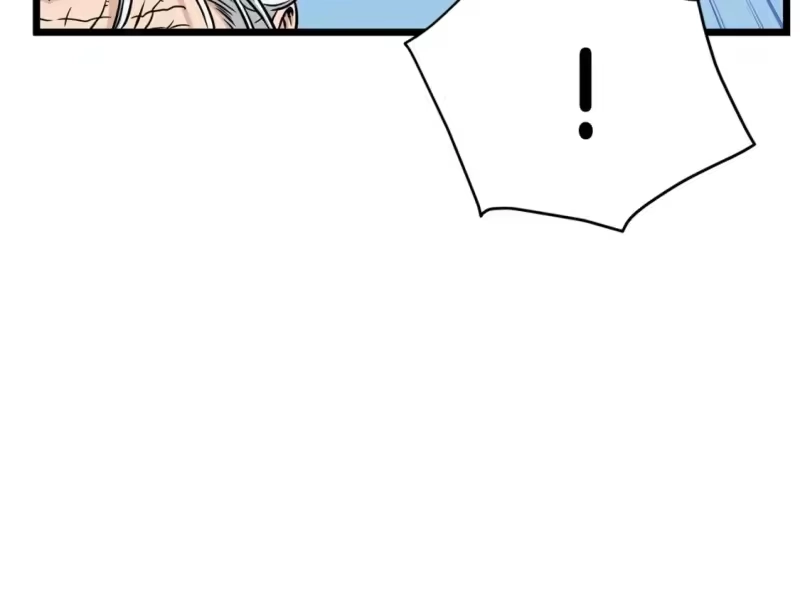 登录武林系统_h 第177话 追击 第127页