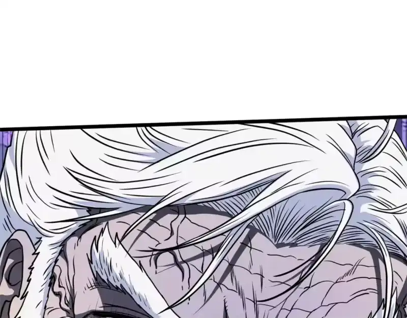 登录武林系统_h 第177话 追击 第128页