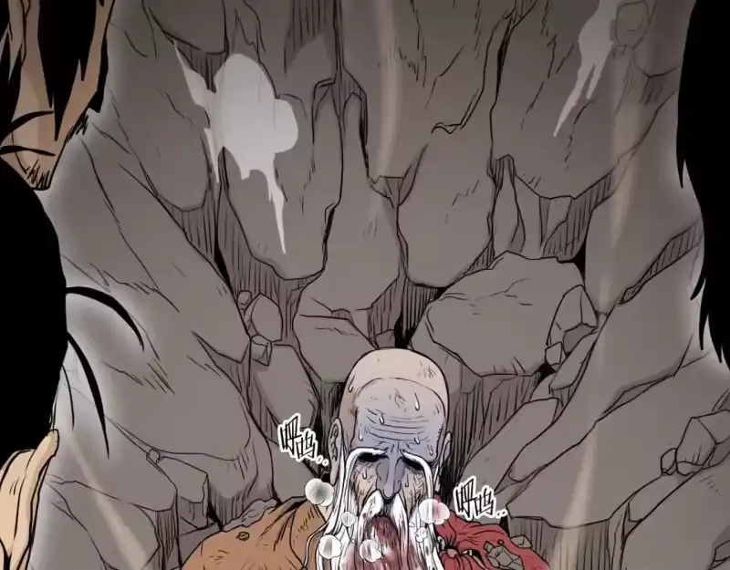 登录武林系统_h 第177话 追击 第142页