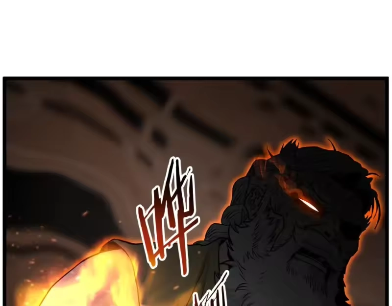 登录武林系统_h 第177话 追击 第24页