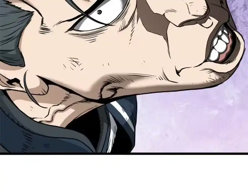 登录武林系统_h 第177话 追击 第3页