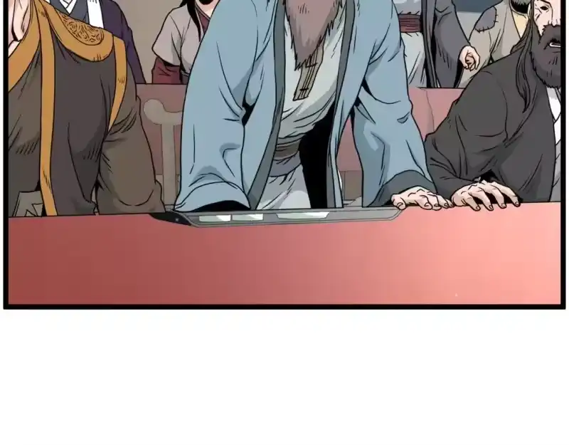登录武林系统_h 第177话 追击 第38页
