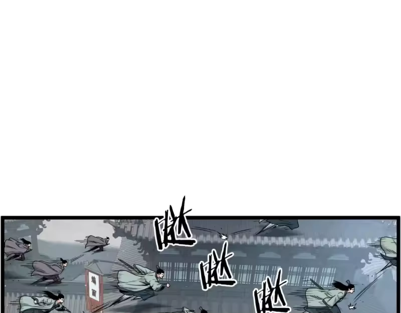 登录武林系统_h 第177话 追击 第64页