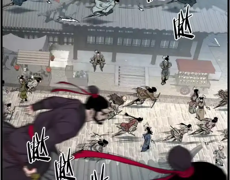 登录武林系统_h 第177话 追击 第65页