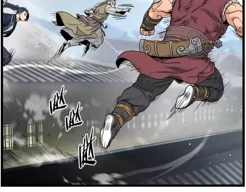 登录武林系统_h 第177话 追击 第80页